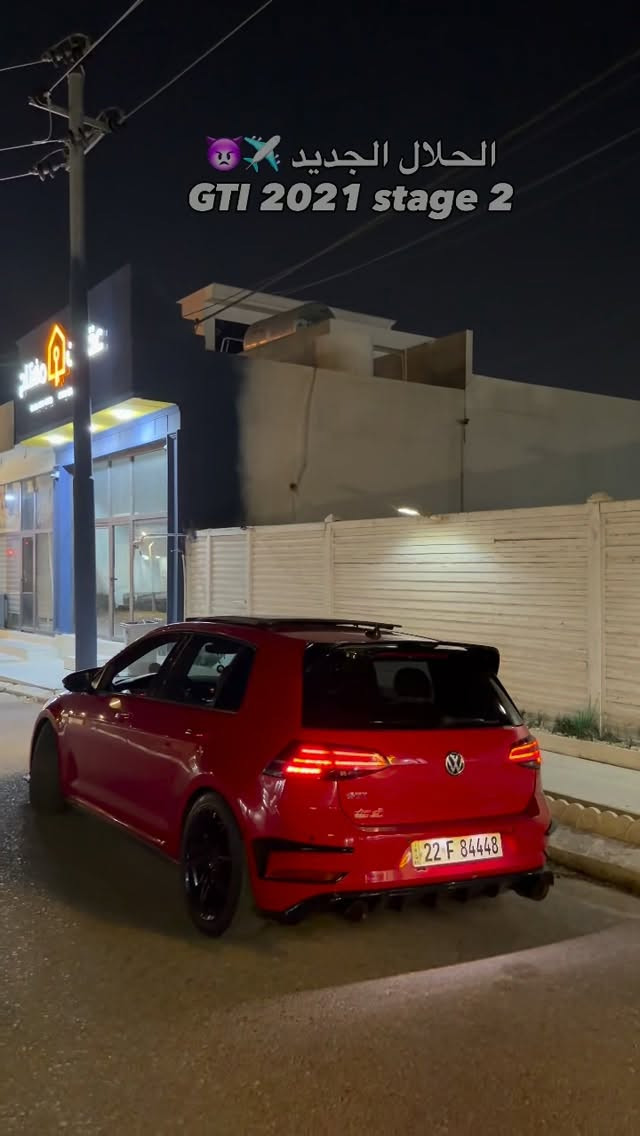 جي تي آي • ٢٠٢١ • ستيج ٢