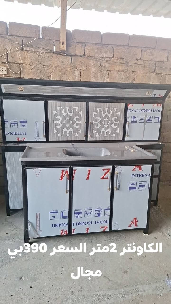 السلام عليكم الكاونترات لبيع جديد السعر اخو بلاش 
معرض الزهراء لبيع اغراض مستعملة و جديد 
عنوان على شارع سنجار جامعة تلعفر 
رقم الهاتف ***********♕
0774917706
