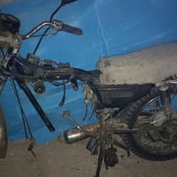 اربعه كير • نامه • ٢٠١٧