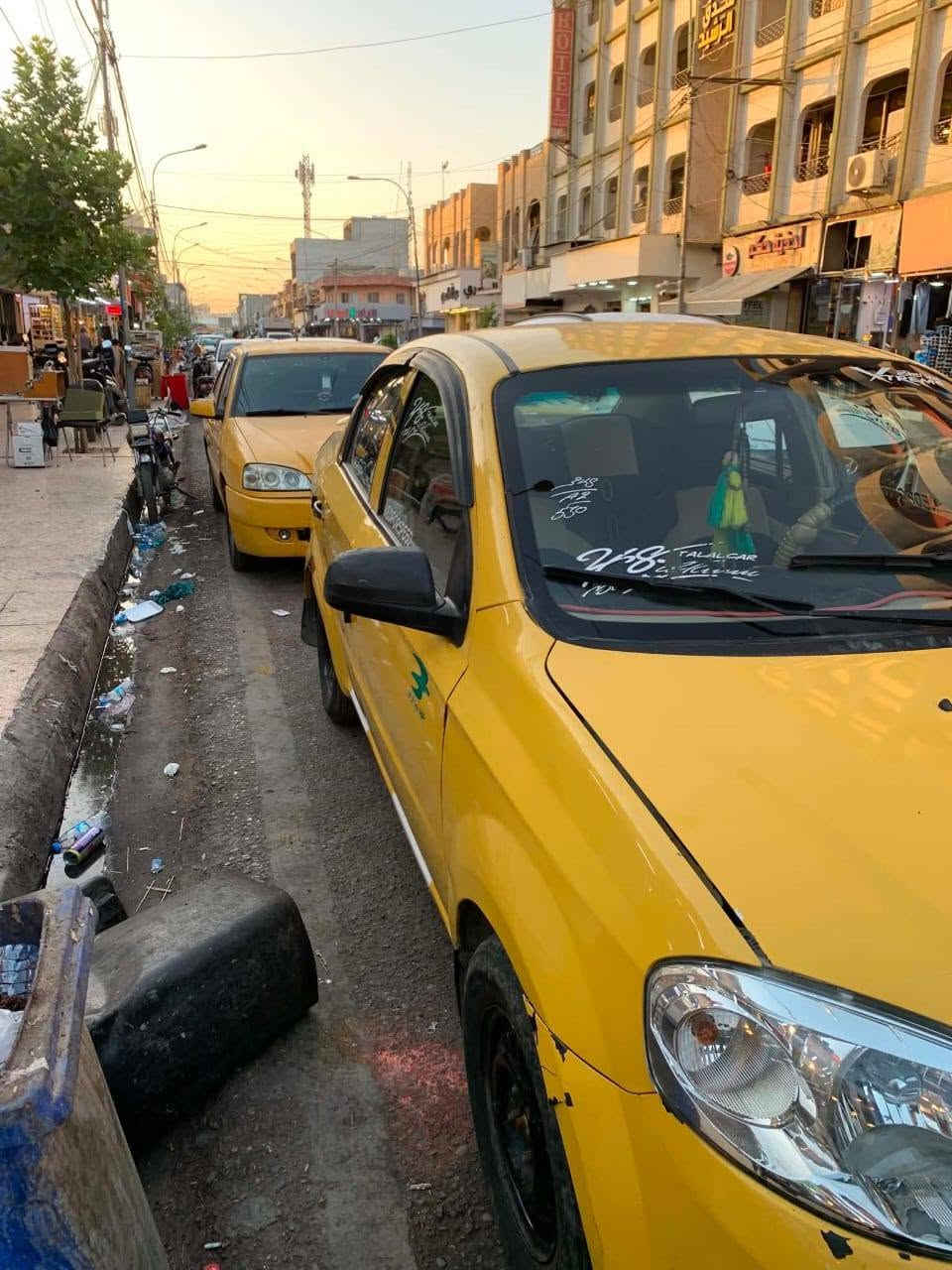 افيو • ٢٠٠٩ • رقم نينوى