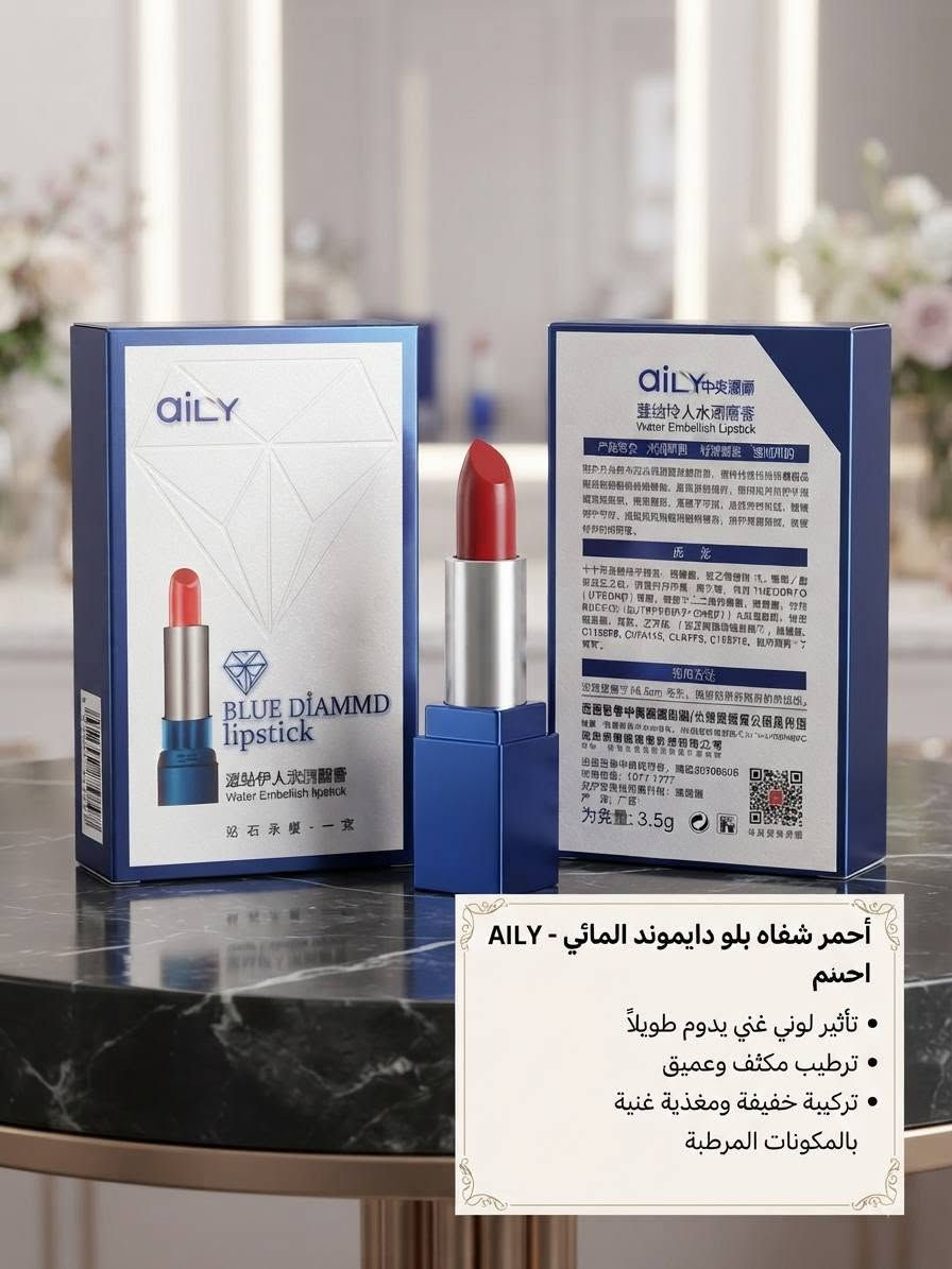 ياالله يارزاق  تخفيضات بأسعار مناسبة للحجز والاستفسار مراسلتي واتساب *********** يوجد توصيل كربلاء  بابل.  طوريج
