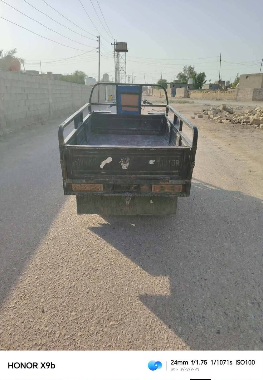 ستوته • جمره • مكفوله