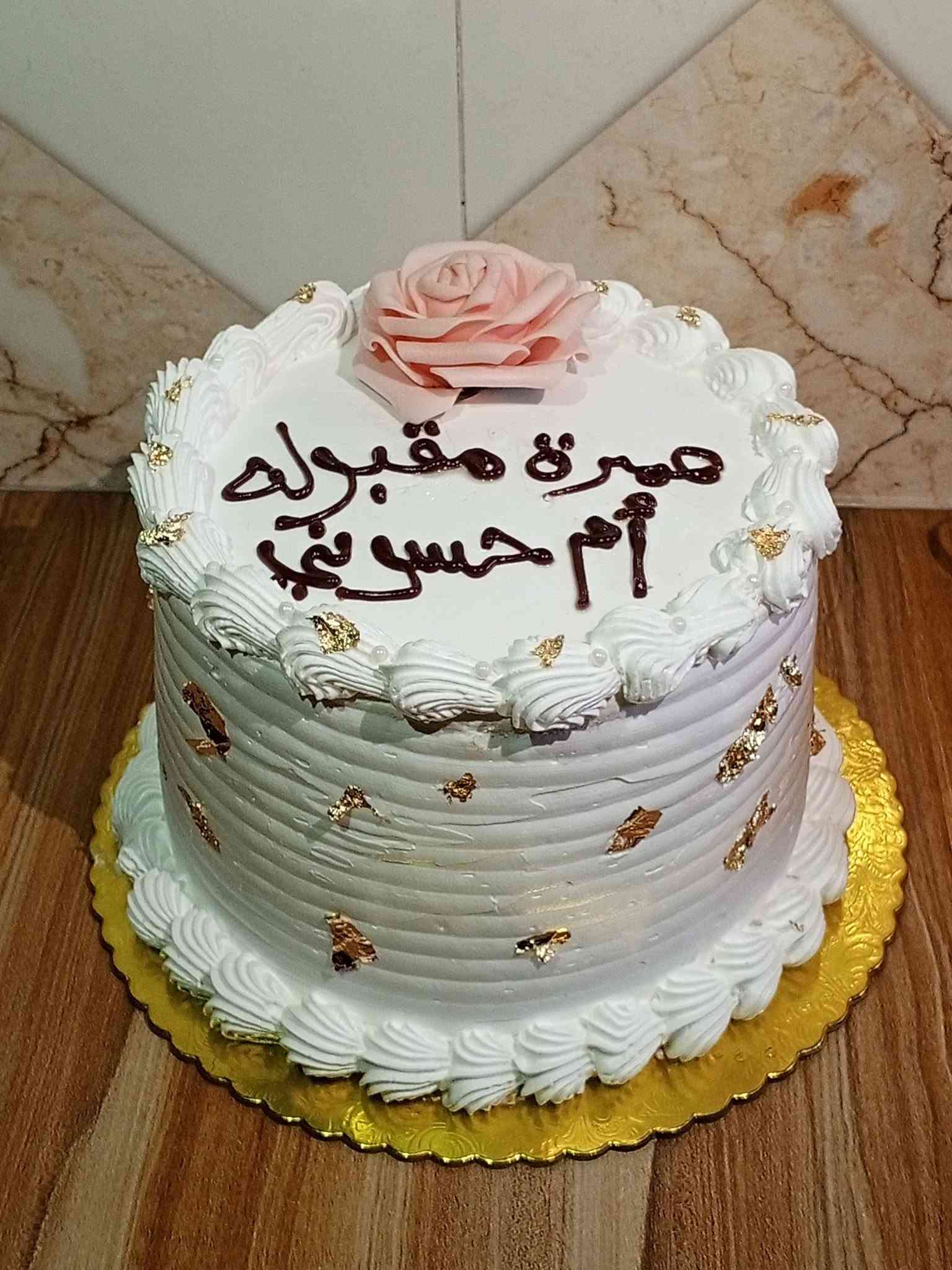كيك افراح • كيك بركاني • توصيل النجف