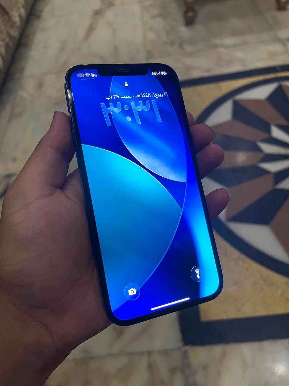 ايفون 12pro max ذاكره 256 بطاريه 78 شرق اوسط الجهاز نضيف الله شاهد السعر 530 وبي مجال بسيط للشراي يجي واتس ***********
