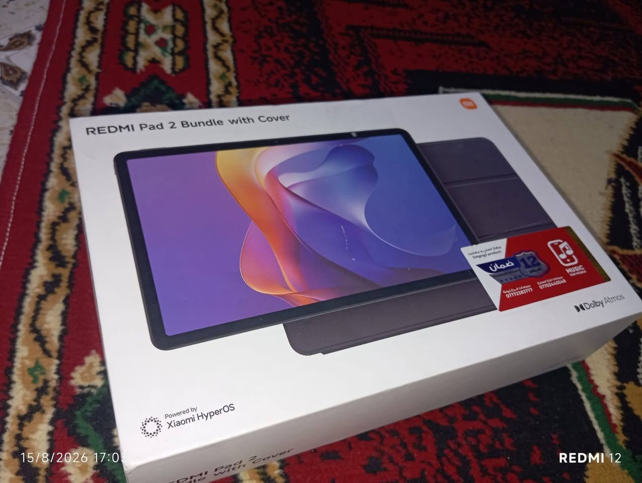السلام عليكم تاب للبيع
موديل: Redmi Pad 2
🔹 الرام: 4GB
🔹 التخزين: 128GB
🔹 الشاشة: 11 إنچ، دقة 2.5K، وتحديث 90Hz
🔹 المعالج: MediaTek Helio G100-Ultra
🔹 البطارية: 9000mAh
🔹 الكاميرا الخلفية: 8MP
🔹 الكاميرا الأمامية: 5MP
🔹 السماعات: 4 سماعات مع Dolby Atmos
🔹 يدعم: microSD
🔹 النظام: HyperOS 2 / Android 15
الجهاز مناسب للدراسة، مشاهدة الأفلام، التصفح والألعاب، وشاشته ممتازة جداً.
📦 الحالة: نضيف 100 بالمية استخدام 6 اشهر تقريبا 
🎁 الملحقات: كفر + شاحنة اصليات من الشركة 
💰 السعر: 200 الف قفلة 
📍 المكان: رفاعي 

الرقم للتواصل *********** بيه واتساب
