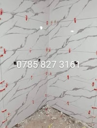 سيراميك • شغل مرتب • ناصريه مركز