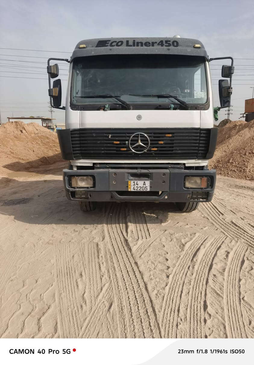 كرواتي • موديل ٩٢ • جاهز للعمل