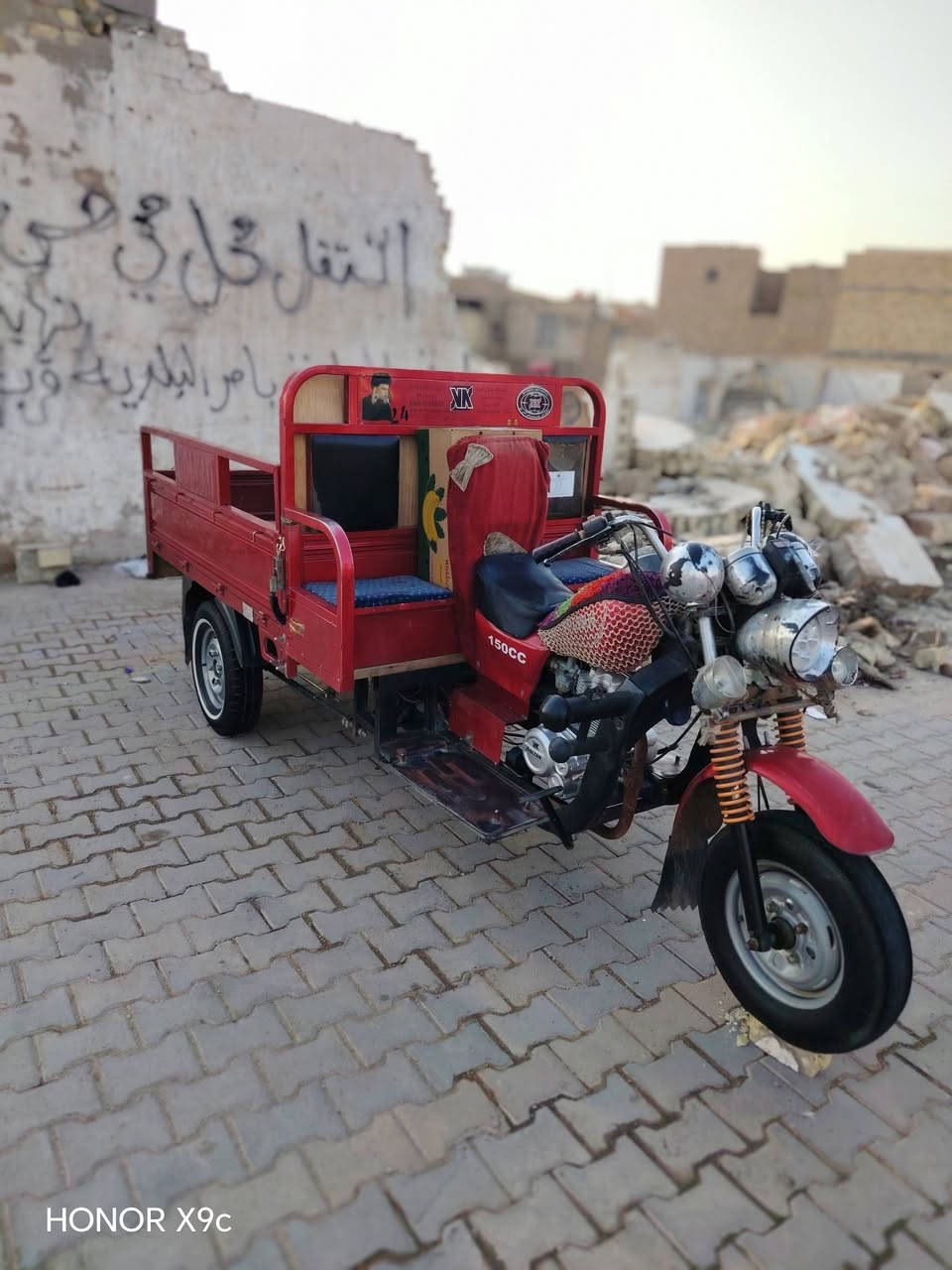 ستوته للبيع موديل 22 وكيلها سيد خلدون العماره***********

نص مكتوب في الصور:
- HONOR X9c