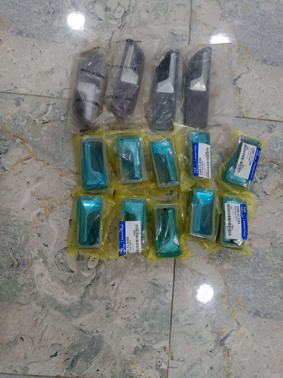 السلام عليكم وصول وجبه جديده كبات التخم ب 30 يدات تخم داخلي ب 40 كنترول جام 35. يده خارجيه صدر 25 اخوكم الزبيدي للتواصل ***********
