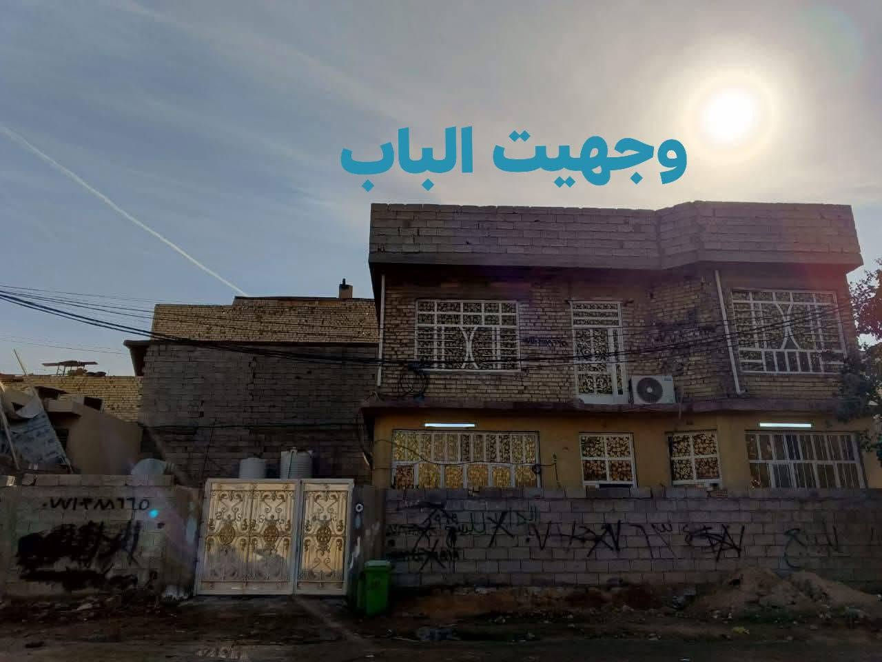 سلام عليكم بيت للايجار وللبيع البيت مساحته 250 م
العنوان التأميم قرب فلكت سلمان باك  رقم الهاتف *********** فقط واتساب كهرباء خطين مي  خطين  الي يريده يرسلني واتساب
