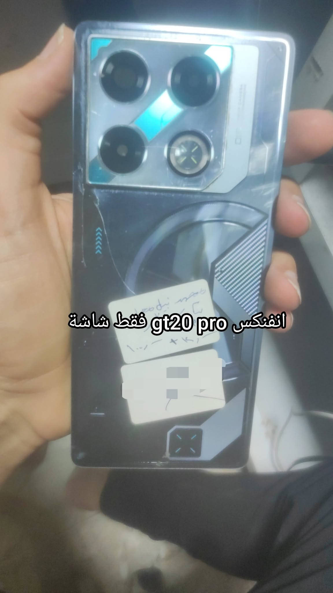 سلام عليكم اكو بعد عندي تقريبا كلها حديت اكو بيهن شغال كمال

نص مكتوب في الصور:
- شغال كمال كامون ١٨ برو
- سامسونج نوت 10 فقط شاشات شغال شرط عدد ٢
- إنفنكس gt20 pro فقط شاشة