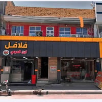 قاعة تجارية • الكوت حي الجهاد • ٢٢٠م