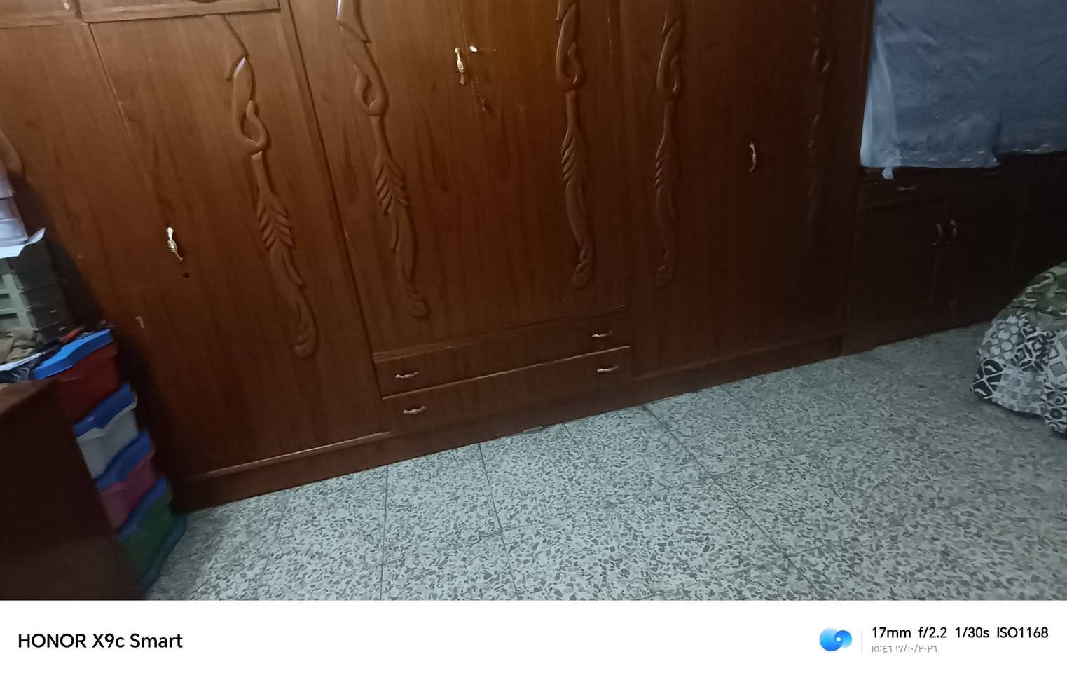 غرفة نوم • صاج عراقي • بدون ضرر