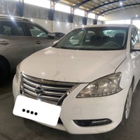 سنترا • ٢٠١٦ • رقم دهوك