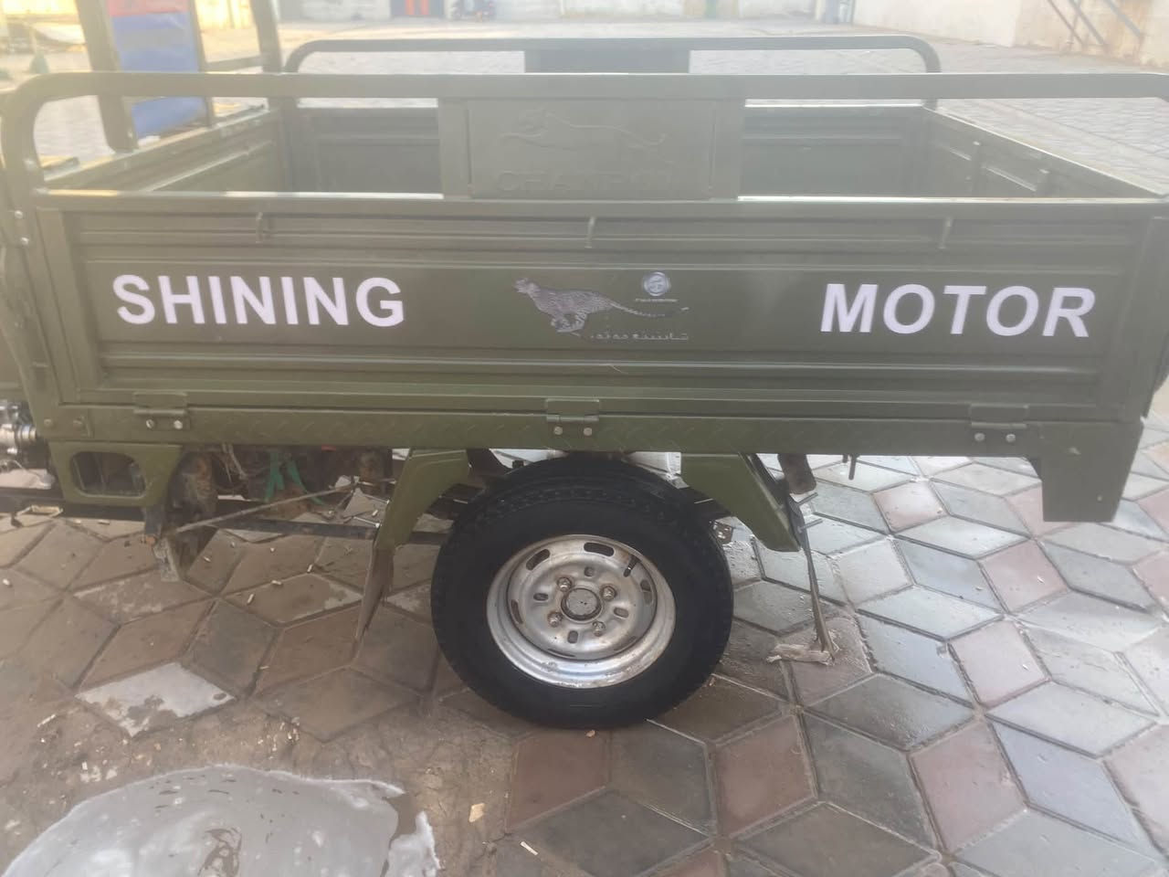 ***********
