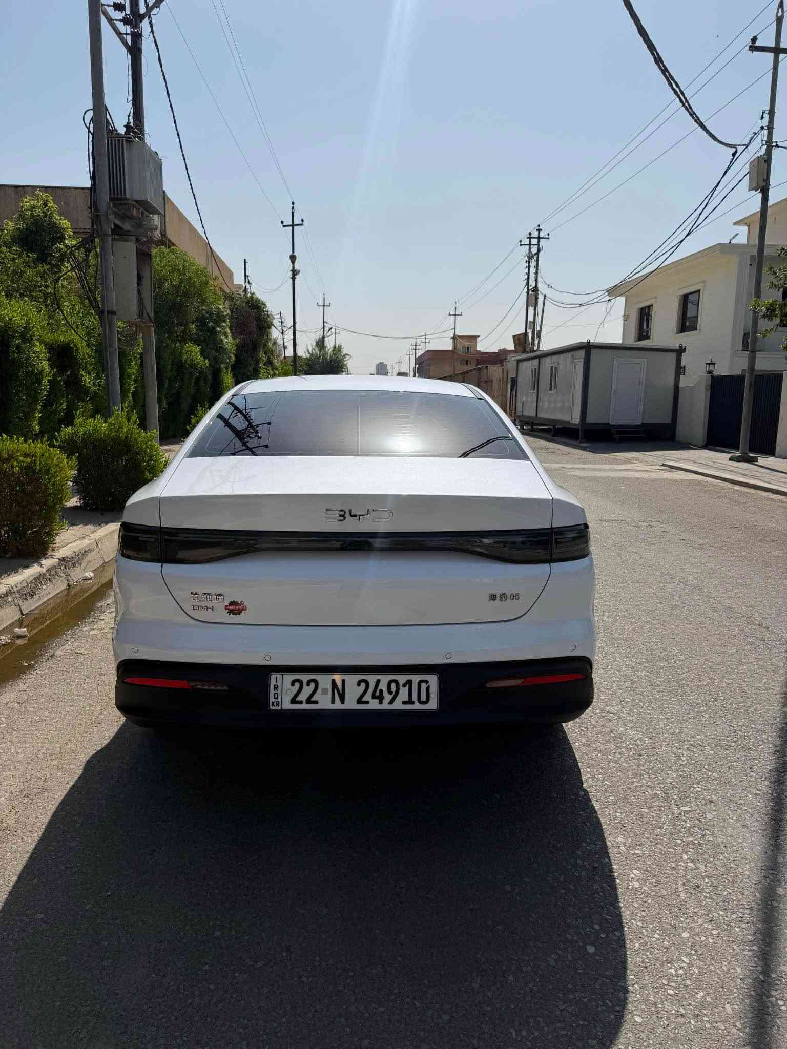 سيل ٠٥ • ٢٠٢٥ • هايبرد كهربا بنزين