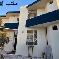 ٣٠٠متر • النجف كوفة • بيع مستعجل