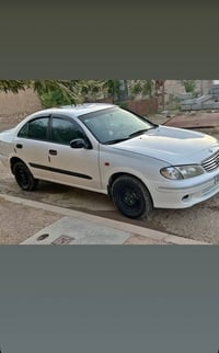 صني • ٢٠٠١ • رقم بغداد