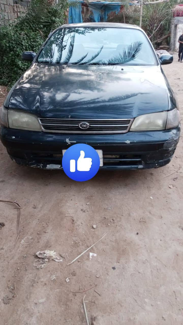 كرونه • بغداد • صلاحيه