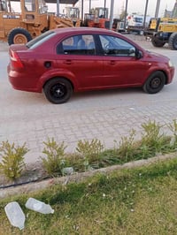 افيو • ٢٠٠٨ • رقم بغداد