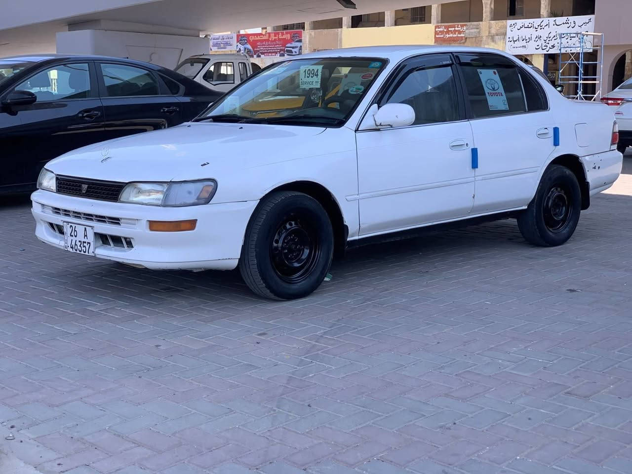 للبيع موديل ١٩٩٤سيارة جاهزه من كلشي السعر ٤٨وبيها مجال حك جيتك ***********
