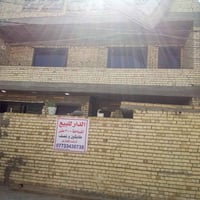 المساحة 200 متر واجه 10 ونزال 20 ✔️ تم نزول من سعر مالتة مستعجلين على ...