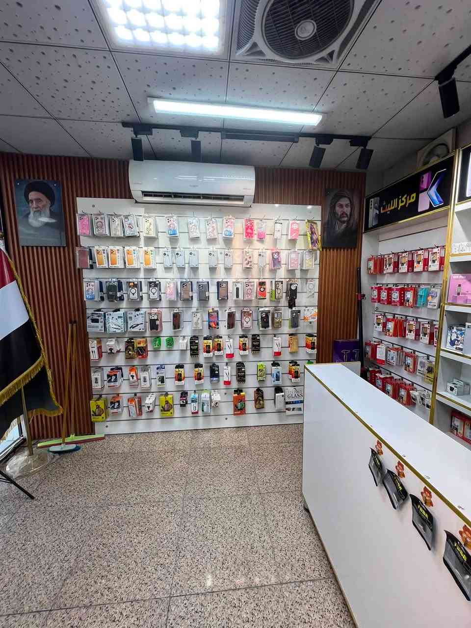 محل تلفونات لبيع معى غراض لبي ولمسواك
📍شارع نجمه مجاور مرطبات الساقي 

لاستفسار ***********واتساب
