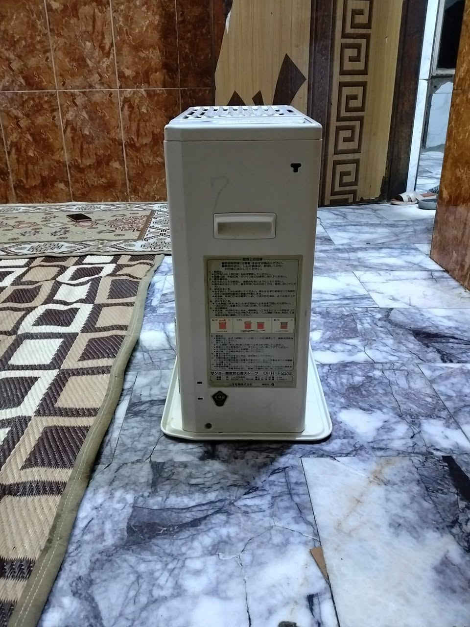 صوبه • بغداد • مدينة الصدر
