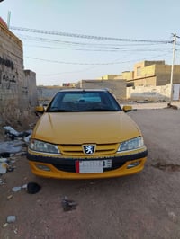 باص • ٢٠١٥ • كفاله عامه
