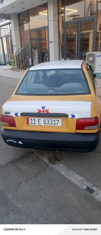 سايبه • ٢٠١٣ • واسط الطشاش