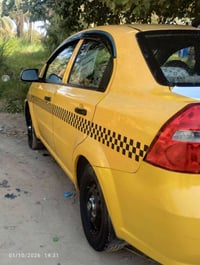 افيو • ٢٠١٠ • كوفه
