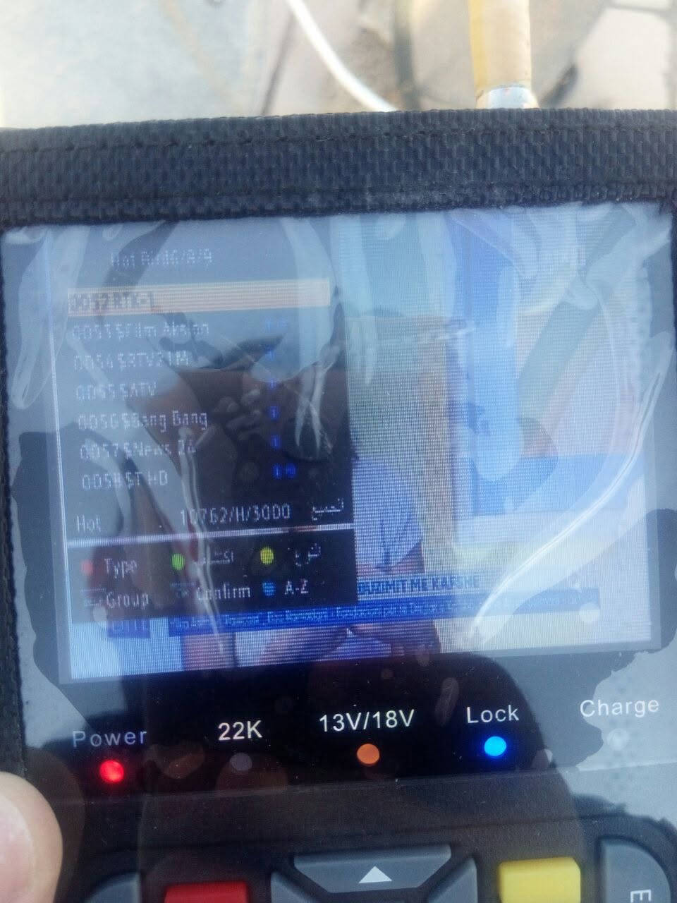 تم تنصيب قمر هوت بيرد و يوتل سات 16 بإشارة ممتازة 

السلام عليكم ورحمة الله وبركاتهأخوكم (أبو عائشه) لتنصيب الستلايت، شغل نظيف، مرتب، وبأسعار ترضي الجميع إن شاء الله. ضبط إشارة الأقمار بدقة عالية . متواجد في خدمتكم طوال أيام الأسبوع في [ الرمادي حي التاميم ]. للتواصل واتساب أو الاتصال على الرقم: [ ***********] #اكسبلور #الرمادي
