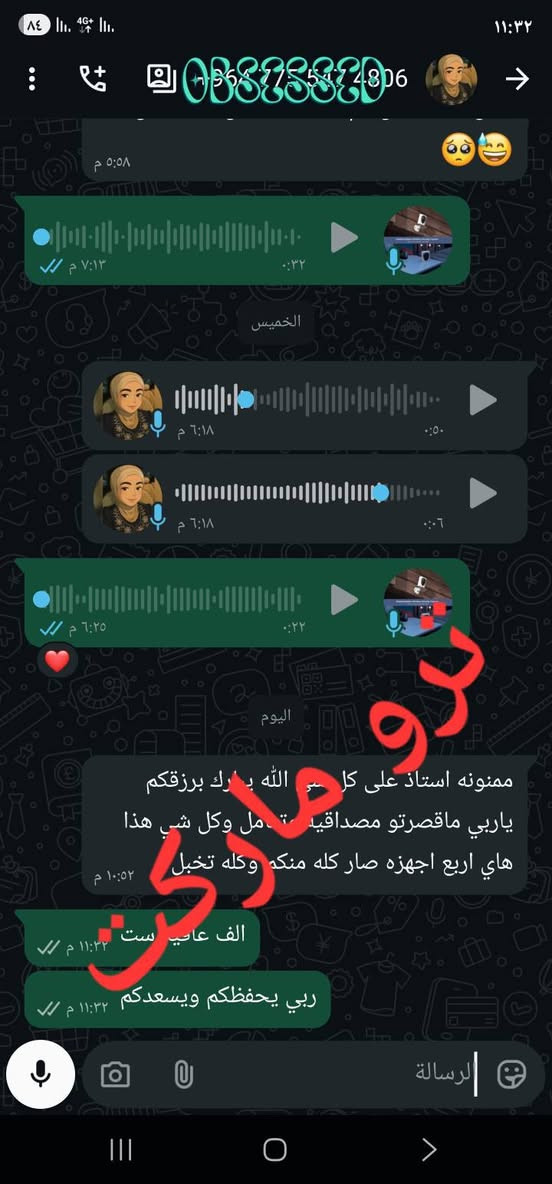 عملاق أجهزة الشحن سوينالكم بي عرض بأنسب سعر في السوق فقط 125  الف دينار 👇 👇
عرض خاص للاساتذة والمدرسين عملاق أجهزة الشحن بأنسب سعر في السوق 😱 📦
لاتفوت فرصة الحصول على عملاق أجهزة الشحن بأنسب سعر في السوق
قطع اخيره متبقية 👇 👇 

عرض نارررري 🔥
#داتاشوشحن 

مناسب جدا للمدارس والمعاهد وإلقاء المحاضرات 

تابع  المواصفات 👇

تقنية العرض: DLP مع مصدر ضوء LED، لتباين وألوان أكثر وضوحًا مقارنة بشاشات LCD .

مناسب للمدارس والجامعات والرسامين والمنزل لمشاهدة الأفلام والمباريات 😍 

سطوع ودقة:🎥

سطوع 550 انسي لومن

نسبة التباين: 20.000:1

شحن لمدة ساعتين ونصف 

يدعم عرض بدقة 1080p مدعوم 

🌹سبيكر داخلي بصوت مجسم ورائع 🌹

🌹ذاكرة داخلية 32 كيكا والعشوائية 1كيكا 🌹

🌹بلوتوث وايفاي لربط مع الانترنت ومع الهاتف عن طريق المشاركة الاسلكية🌹.

🌹تدعم جميع اللغات من ضمنها العربية 🌹

تحكم عن طريق الرمونت كونترول 🌹

🌹كيبلات عدد 2 HDMI USB 🌹

🌹تربط مع الهاتف المحمول الايفون والاندرويد لاسلكي والحاسوب 🌹

نظام التشغيل: Android  مضمن مما يسمح بتثبيت التطبيقات مثل Netflix وYouTube مباشرة دون الحاجة لأجهزة خارجية .

البطارية:

بطارية داخلية سعة 5000 mAh  

للحجز والاستفسار مراسلة الصفحه او التواصل عبر الواتس على الهاتف  ***********

العنوان بغداد الشعب وتوجد خدمة توصيل 5 آلاف لكافة انحاء العراق 

#داتاشوشحن

 #فولو #كومنت #لايكات #بغداد #الموصل #البصرة #بروجكتر_سينمائي

نص مكتوب في الصور:
- Battery Built-in Android TV 1080P Support E-FOCUS Auto Keystone prime video YouTube NETFLIX
- Electric Focus Kristallklare Bilder auf Knopfdruck
- الخميس اليوم ممنونه استاذ على كل شي الله يبارك برزقكم ياربي ماقصرتو مصداقيه تتعامل وكل شي هذا هاي اربع اجهزه صار كله منكم وكله تخبل الف عافيه ست ربي يحفظكم ويسعدكم
- Integriertes Smart-System Mehr Filme ohne TV-Stick ansehen Spotify Roku HBO max plex prime video YouTube hulu TOPTRO
- Automatische Vertikale Korrektur Schnelle Wiederherstellung des quadratischen Bildes Automatische Vertikale Korrektur 4P&4D Keystone 100-50% Zoom
- Erleben Sie lebendige Bilder in Kinoqualität 1080P support 20000:1 Contrast 550Ansi TOPTRO other
- B Battery built-in HD 1080P Support APP Built-in
- Unique Electric Focus
- One-Key Focus, Instant Clarity