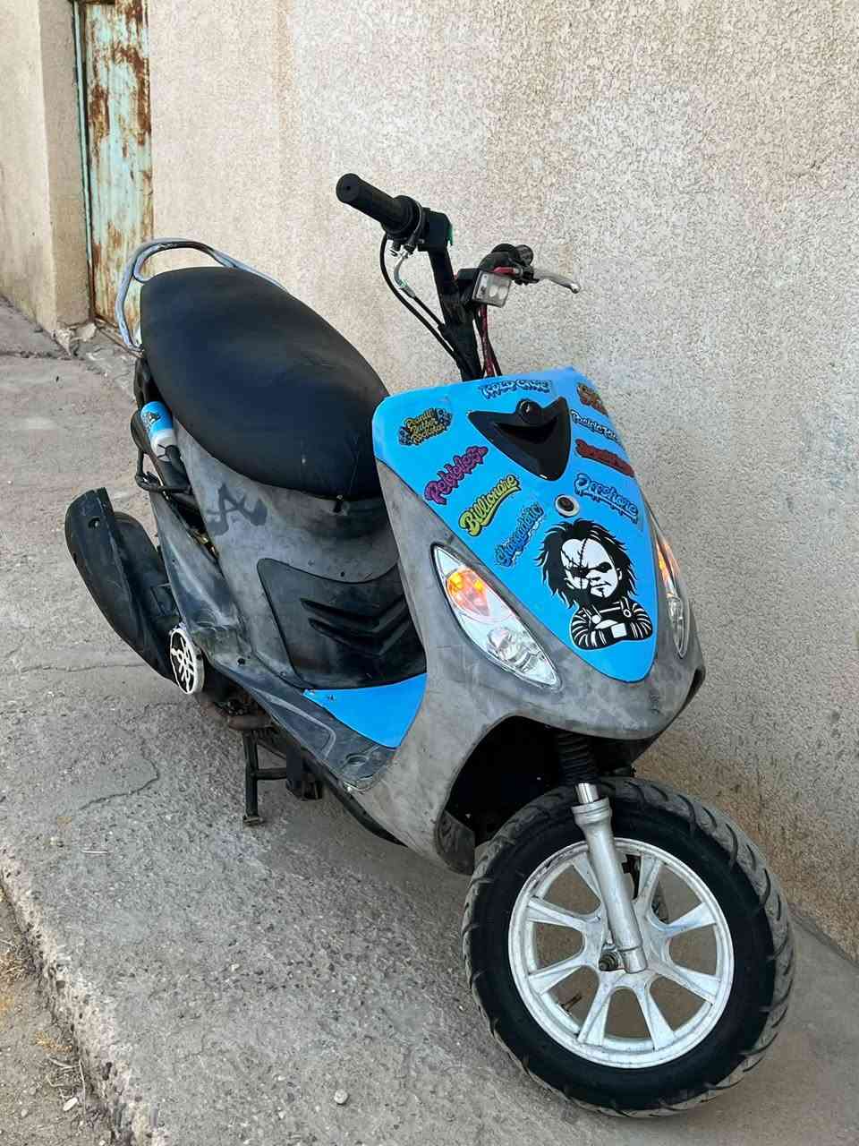 ماكس قجمه • مفتوحه • سلف