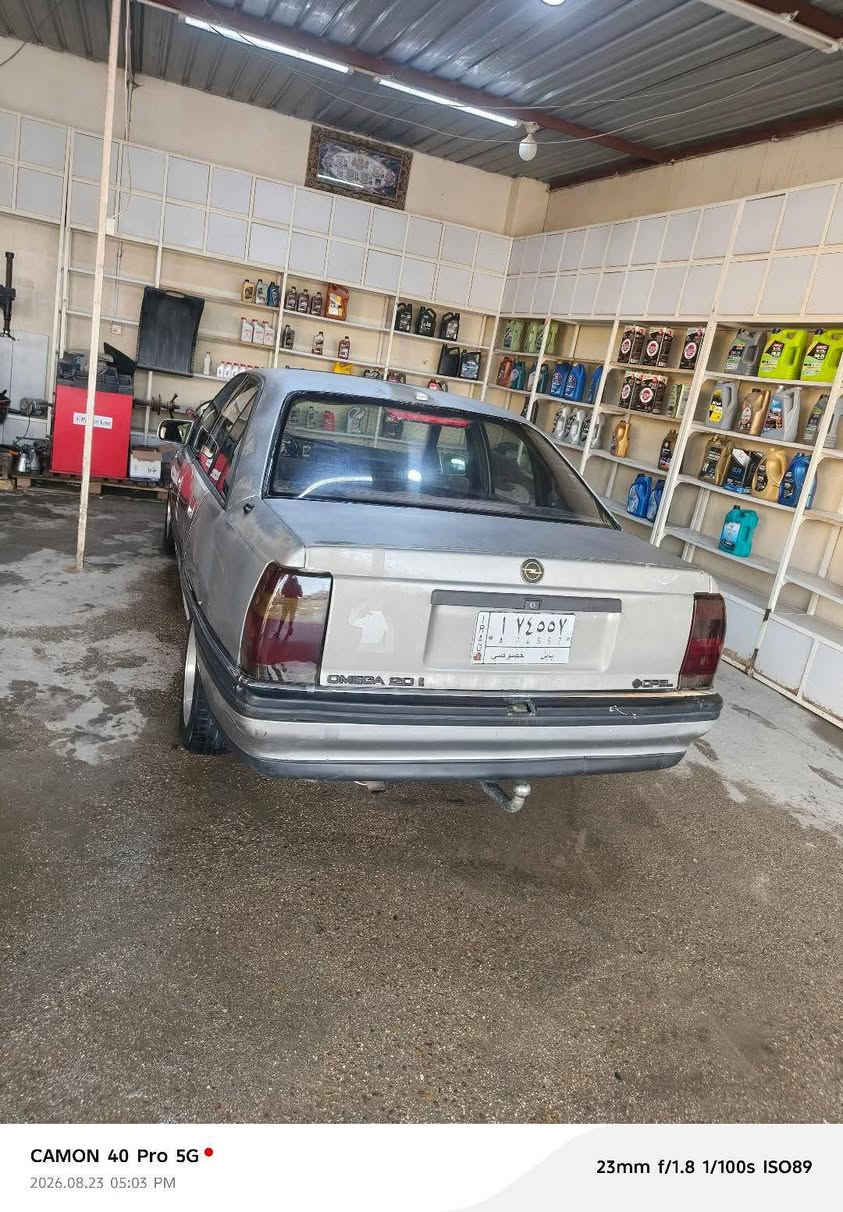 ابل اميكا • كامون 40 برو • بابل