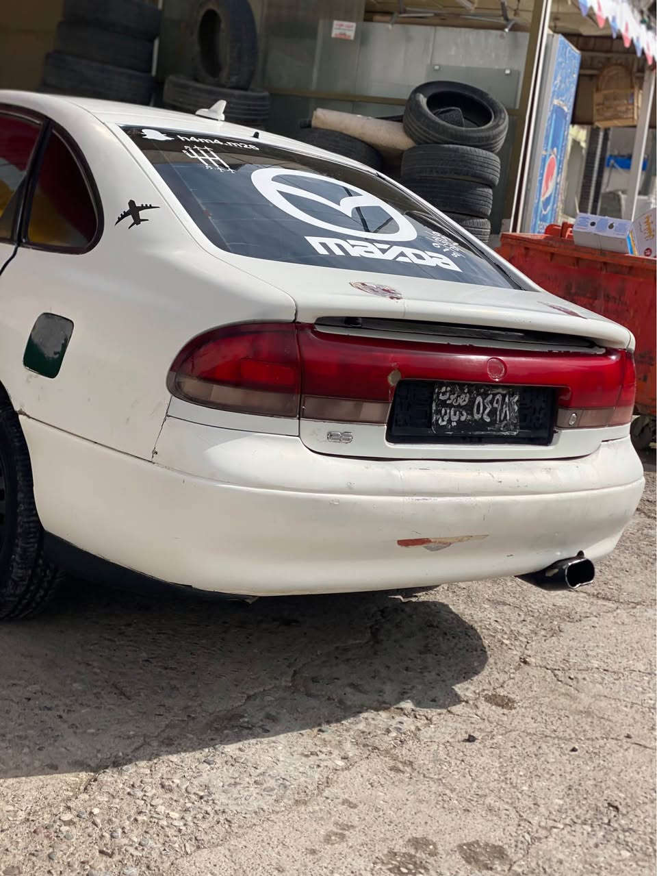 مازده فاسوليه • أربيل