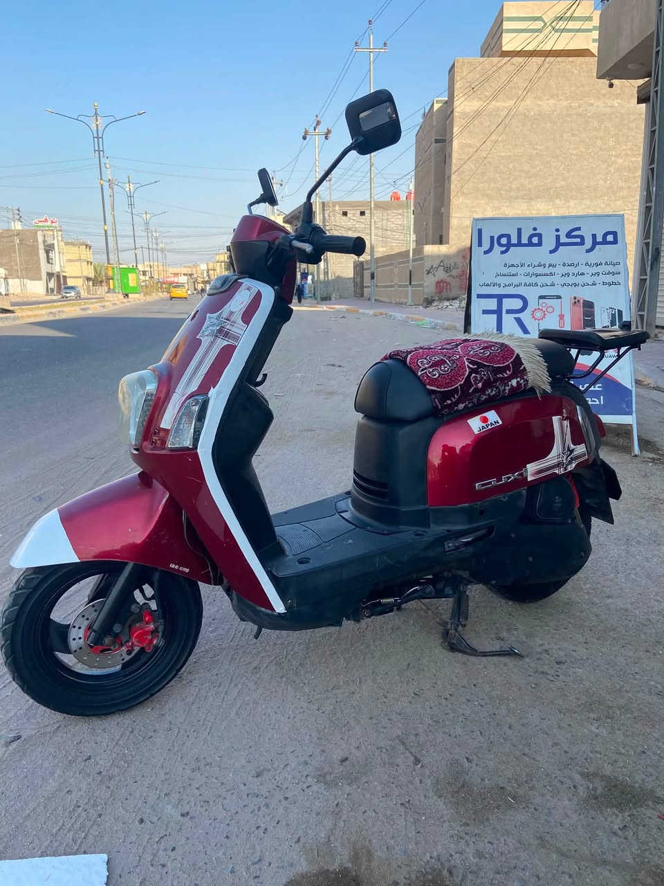 سلام عليكم الموشراي لايجي بوليس نوزل ٢٠٠٨ دراجه مال جناي سعر ٨٥٠ وبيه مجال 
***********
