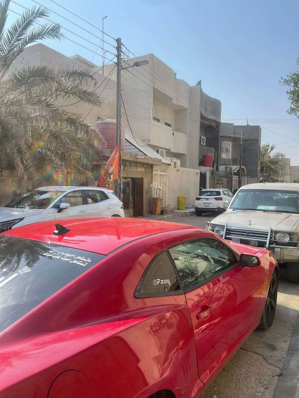 كمارو • ٢٠١٢ • البصره