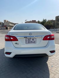 سنترا • ٢٠٢٥ • رقم اربيل