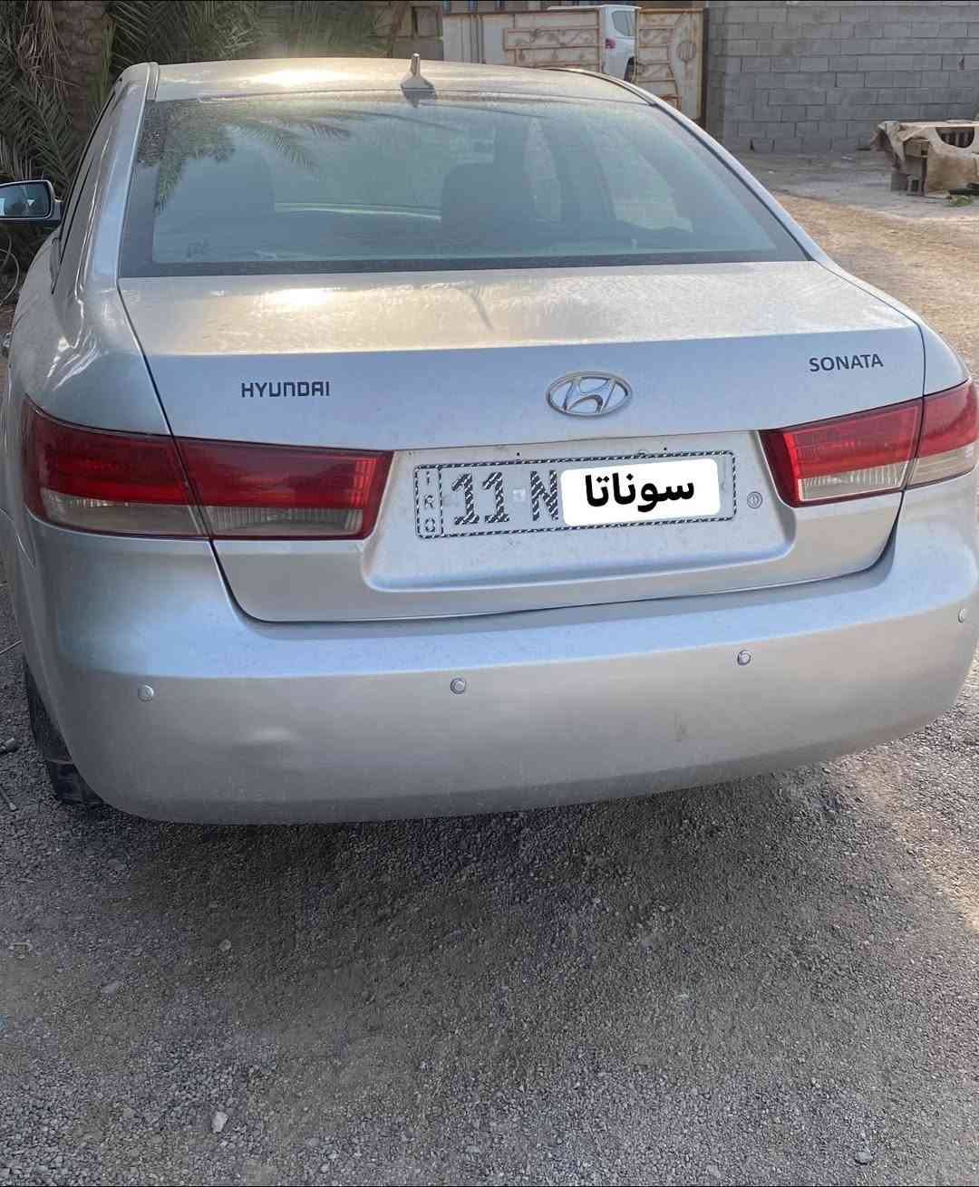 سوناتا ٢٠٠٧ • محرك ٢٠٠٠ • رقم بغداد انكليزي