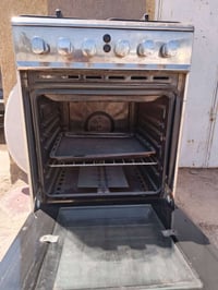 طباخ • ٤ عيون • محاويل بدايت شجيريه