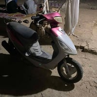 ماكس منغولي • مفتوحه • فراشه جديده