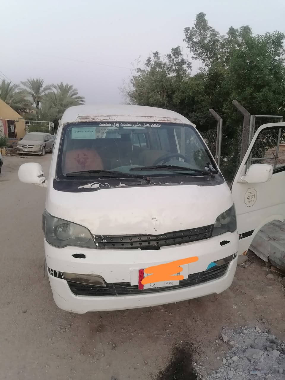 السلام عليكم جنبي موصلي موصلي ٢٠١٣ سنوية عظم عاج ماعليها اشارة حجز
مكينة ونجي كربلائي  مجفت جديد وكالة
حدادية مشتغل جديد 
عينه وصينية جديد
مكان بابل 
السعر ٢٥ مال بيع لاتخابرني اتعبني 
***********
*********** واتساب
