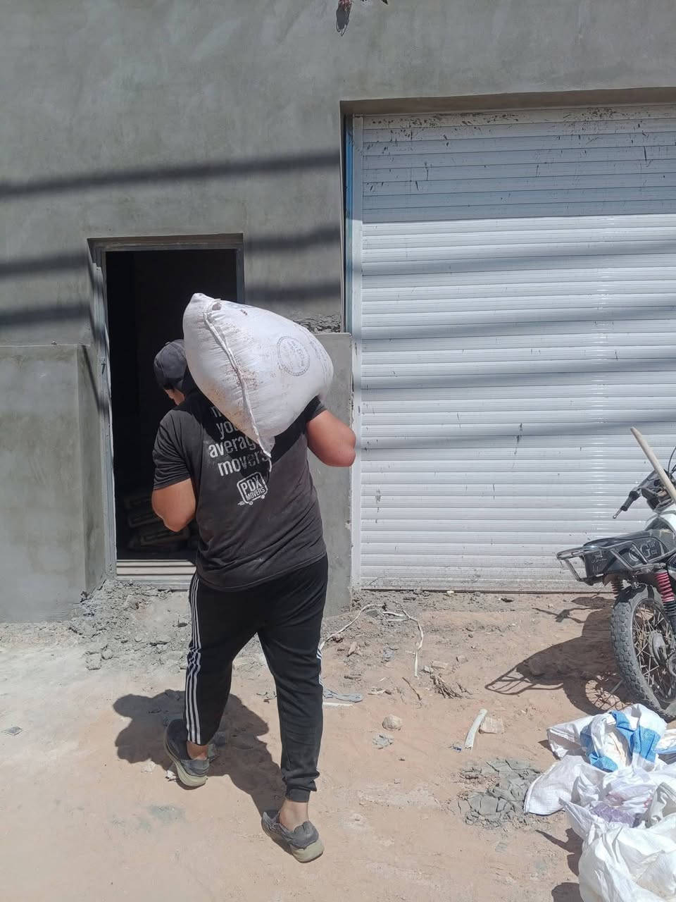 كادر عمال تصعدمواد واتساب ***********✅
