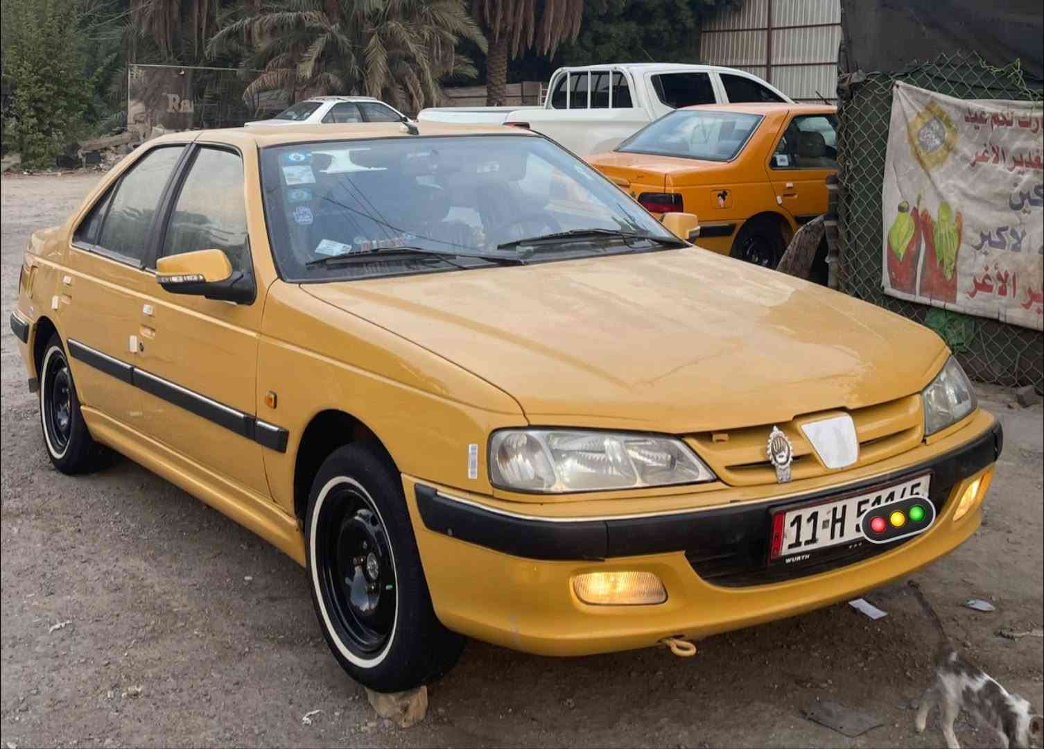 بيجو بارص • ٢٠١٥ • رقم بغداد