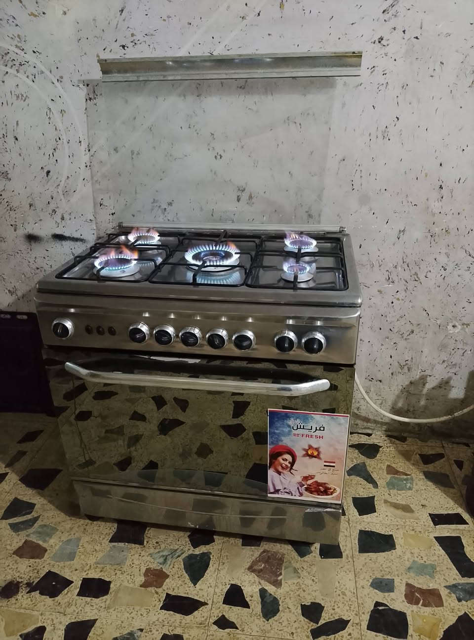 اغراض بيت مستعمله ونظيفه على الفحص مكان بغداد يوجد توصيل بكروه داخل بغداد  تواصل على الواتساب فقط كاونتر الاصفر ب 290 كاونتر الابيض ب 140 قطعتين ثلاجه 140 مجمده 140 طباخ قياس 80 190 طباخ اربع عيون ب 130 طباخ يونير 240 خمس عيون اسعار بيها مجال التواصل فقط واتساب@***********
