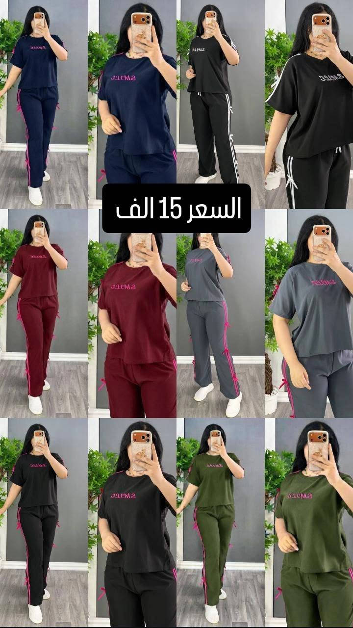 الحجز واتساب ***********

نص مكتوب في الصور:
- السعر 17 الف
- السعر 13 الف
- السعر 15 الف
- السعر 14 الف