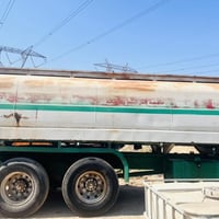 دنكر • جديد جداً • ٥م٢٠