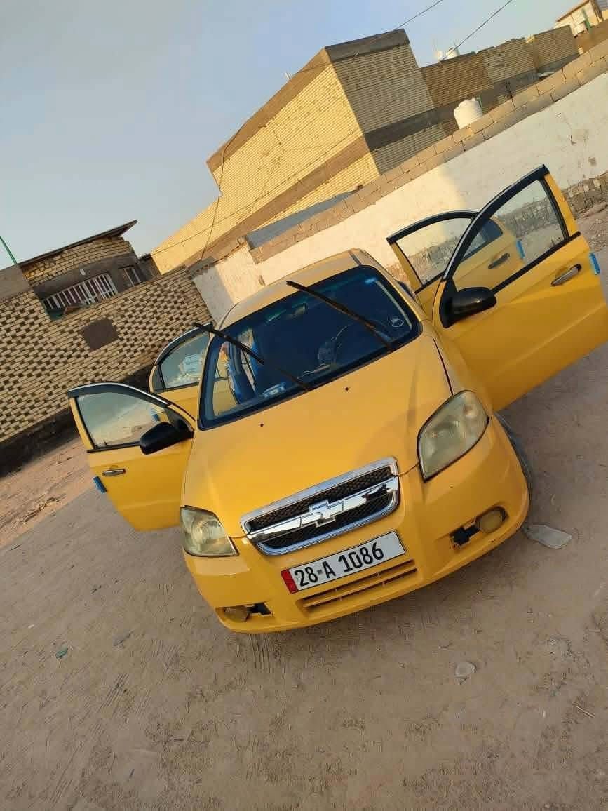 افيو • ٢٠٠٧ • مكينة وكير جدد
