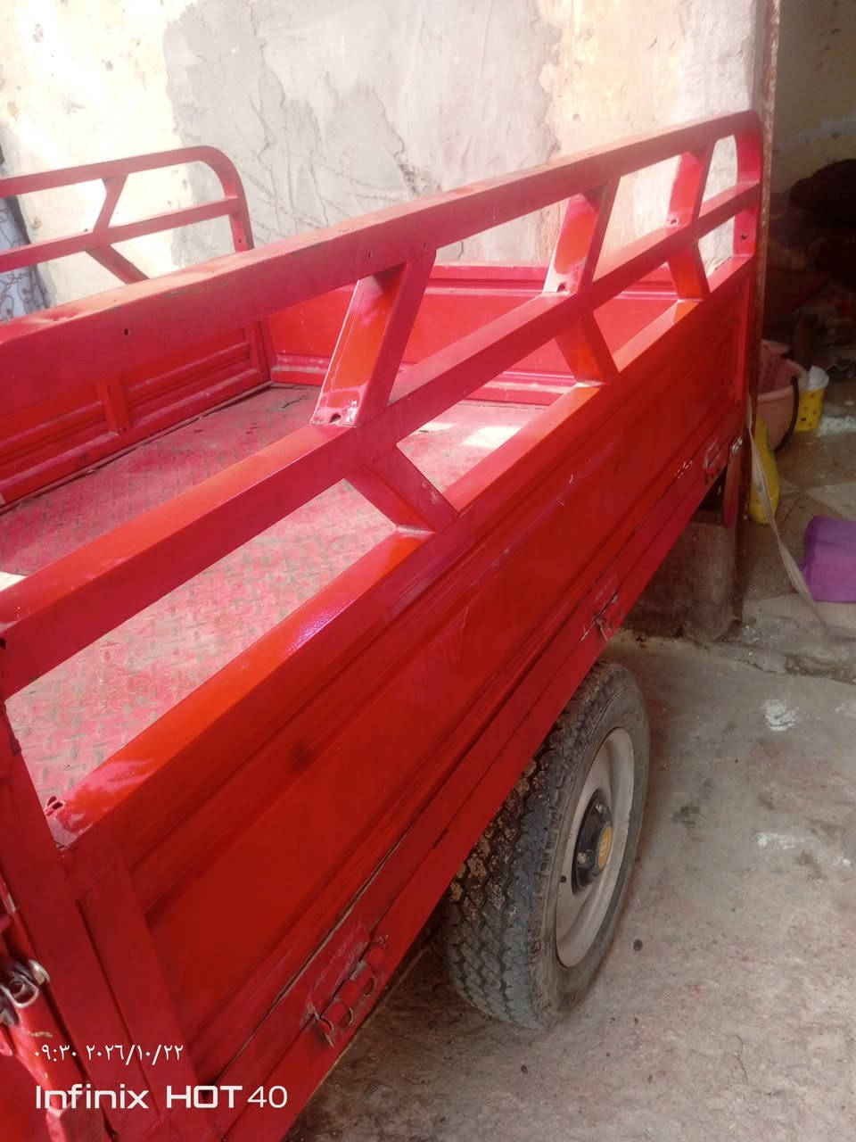 ستوته • ثلاثية • تواصل خاص
